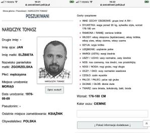 РУТКОВСКИЙ: Разыскиваемый 45-летний Томаш Наройчик может скрываться в Литве. И передвигаться по Латвии и Эстонии!