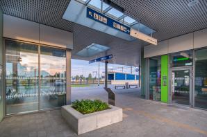 [VIDEO] Innowacyjne spółki Skarbu Państwa filarem polskiej gospodarki