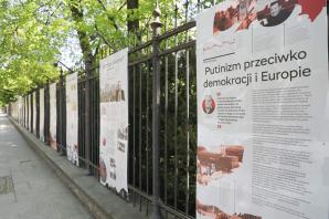 Ukraina. Wojna w Europie–  wystawa plenerowa ukraińskiego IPN w Muzeum Łazienki Królewskie. Wystawa będzie prezentowana m.in. w miastach Berlin, Bamberg i Frankfurt, Bruksela