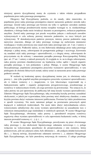 [VIDEO] TOGI BEZ SUMIEŃ: Demoralizacja władzy i proboszczów w Trzeszczanach? Sąd, Prokuratura i Biskup w Zamościu umywają ręce, lekceważąc przestępstwa wobec Kościoła i prześladowania prawdomównego robotnika Wiesława Księżuka