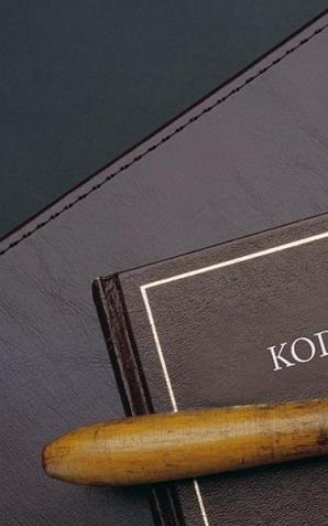 Ostrzejsze kary za korupcję w wymiarze sprawiedliwości