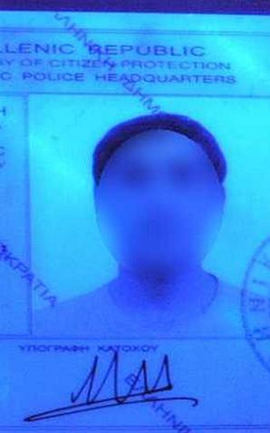 Gruzin zatrzymany na granicy w Świecku