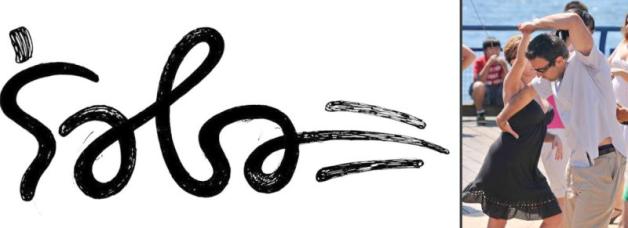 Taniec Latino. Warsztaty salsy, lambady, tanga. Klimaty Ameryki Łacińskiej na warszawskiej Woli