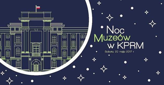 Noc Muzeów w Kancelarii Premiera