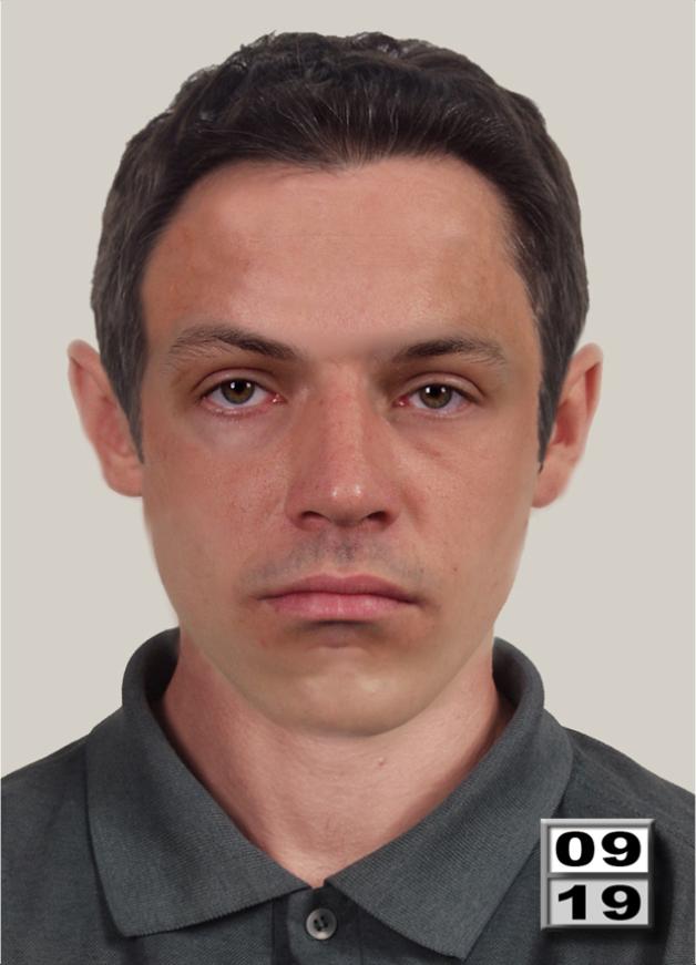 Poszukujemy sprawcy zabójstwa mieszkańca Krosna, do zbrodni doszło w 2009 roku