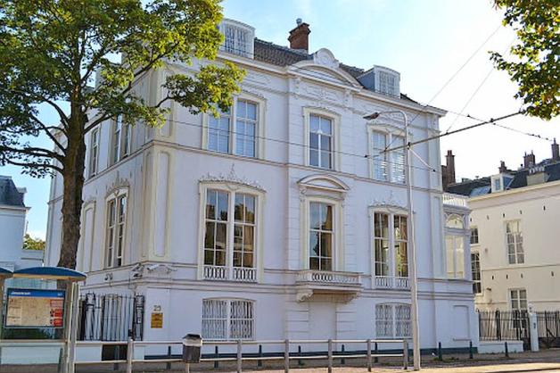 Biura Ambasady RP w Hadze nieczynne. Zobacz kiedy?